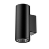 LumenaPro AQL-882 Surface Mount Up/Downlight