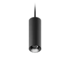 ION R Suspended Downlight