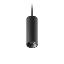 ION R Suspended Downlight