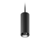 ION R Suspended Downlight