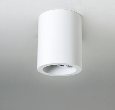 Osca Interior Round 140 Adjustable Downlight