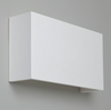 Pella 325 Interior Wall Light