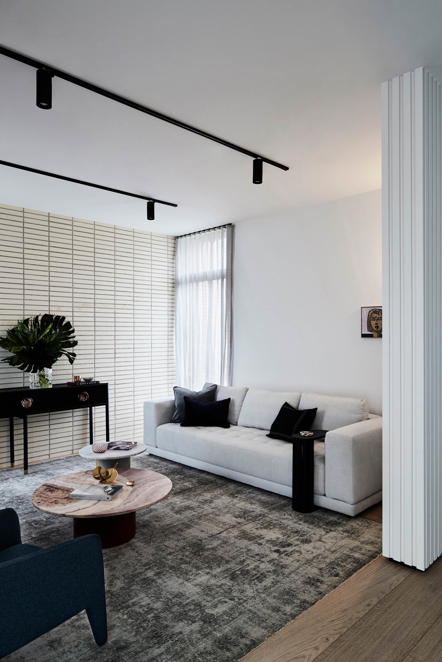 Axis 15W Black Track Light