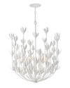 Hinkley Lisa McDennon Flora 6 Light Textured Plaster Pendant Lighting Affairs