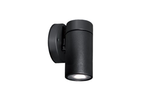 Hakea LED HA1 Black Wall Light