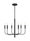 Ellen Degeneres Brianna 6 Light Aged Iron Small Chandelier Lighting Affairs