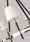 Ralph Lauren Katie 6 Light Polished Nickel Chandelier Lighting Affairs